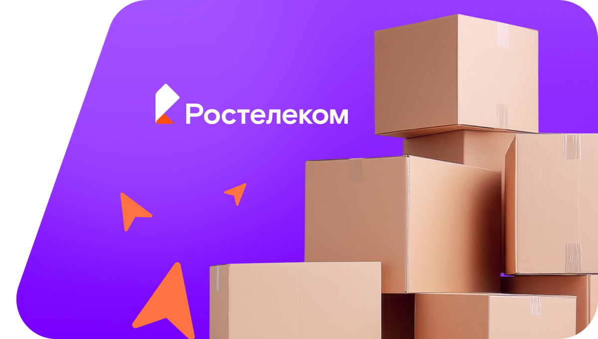 Переезд в новую квартирув&nbsp;деревня Мулы (Кировская область)